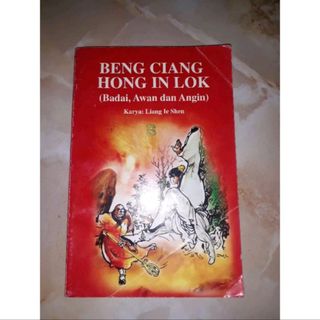 (Kategori: ) berada di . Dikirim oleh 45mise (ID iklan 1239204811, Gambar 1). Deskripsi: .