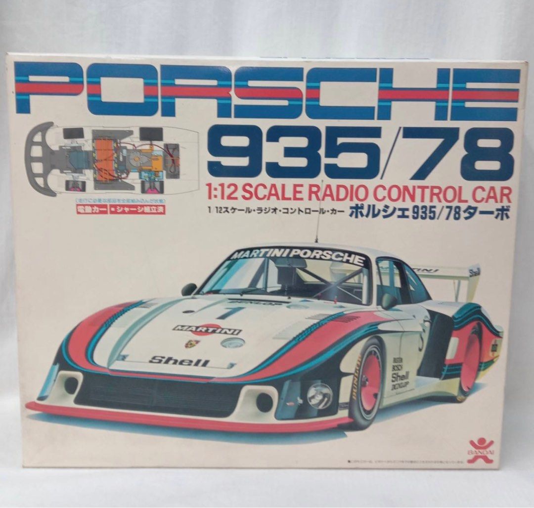 ラジコンカー・ポルシェ935-78ターボ