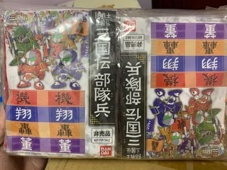 （分類：）位於 。 由 valencia_aimar 提交（商品編號 1239277922，圖片 1）。簡介： 。