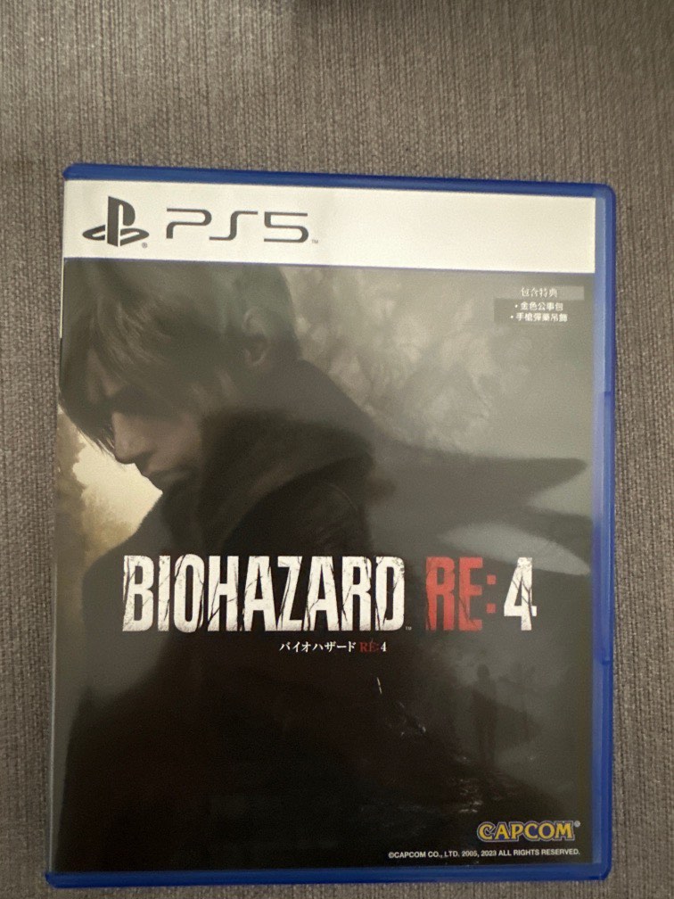 Resident Evil 4 HD PS3 Biohazard Resident Evil 4 HD Revival Selection Per PS3 - Importazione Giapponese, Senza Region Lock, Ottime Condizioni Modern Horizons 3 Collector