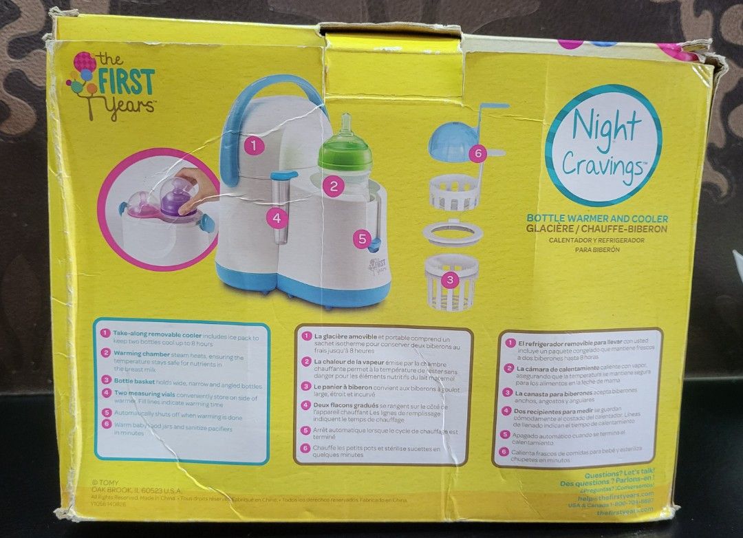 Bottle Warmer Cooler The first years Babies Kids Nursing