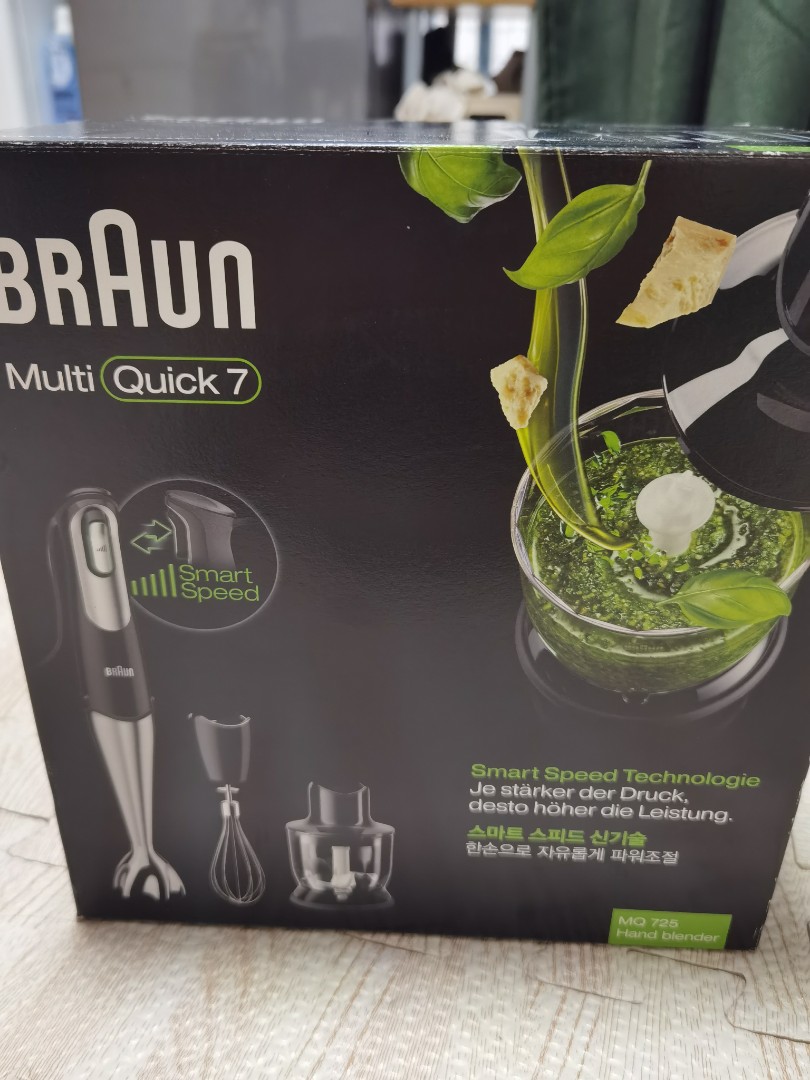 braun multi quick7, 家庭電器, 廚房電器, 榨汁機及攪拌機- Carousell