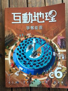 （分類：）位於 。 由 m_chan1023 提交（商品編號 1239220832，圖片 1）。簡介： 。