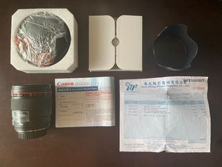 （分類：）位於 。 由 rxviinz77 提交（商品編號 1239233633，圖片 1）。簡介： 。