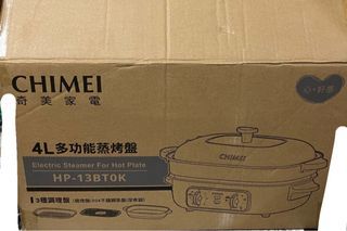 CHIMEI奇美 4L多功能大容量蒸烤盤 HP-13BT0K 全新