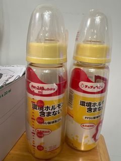 Chu Chu 奶樽 PPSU