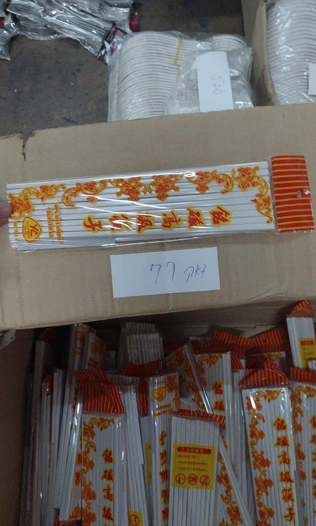 Commercial kitchen ware, Furniture & Home Living, Kitchenware