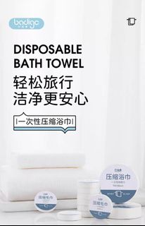 (Category: ) located in . Submitted by joanneleeyokepeng (Listing ID 1239299214, Image 1). Description: .