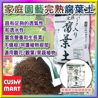 （分類：）位於 。 由 cushymarthk 提交（商品編號 1239191413，圖片 1）。簡介： 。