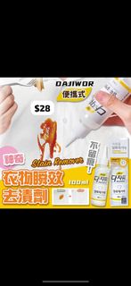 （分類：）位於 。 由 canck 提交（商品編號 1239232152，圖片 1）。簡介： 。