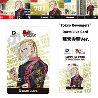 （分類：）位於 。 由 000vice000 提交（商品編號 1239306319，圖片 1）。簡介： 。