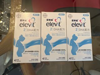 （分類：）位於 。 由 e11ven 提交（商品編號 1239328051，圖片 1）。簡介： 。