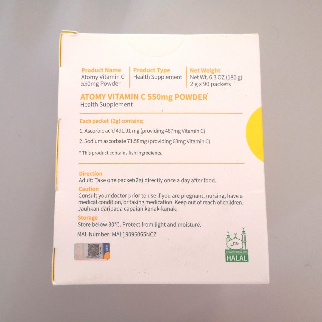 EXPIRED ATOMY Vitamin C 550mg Powder 2g*90 packets 180g, Health
