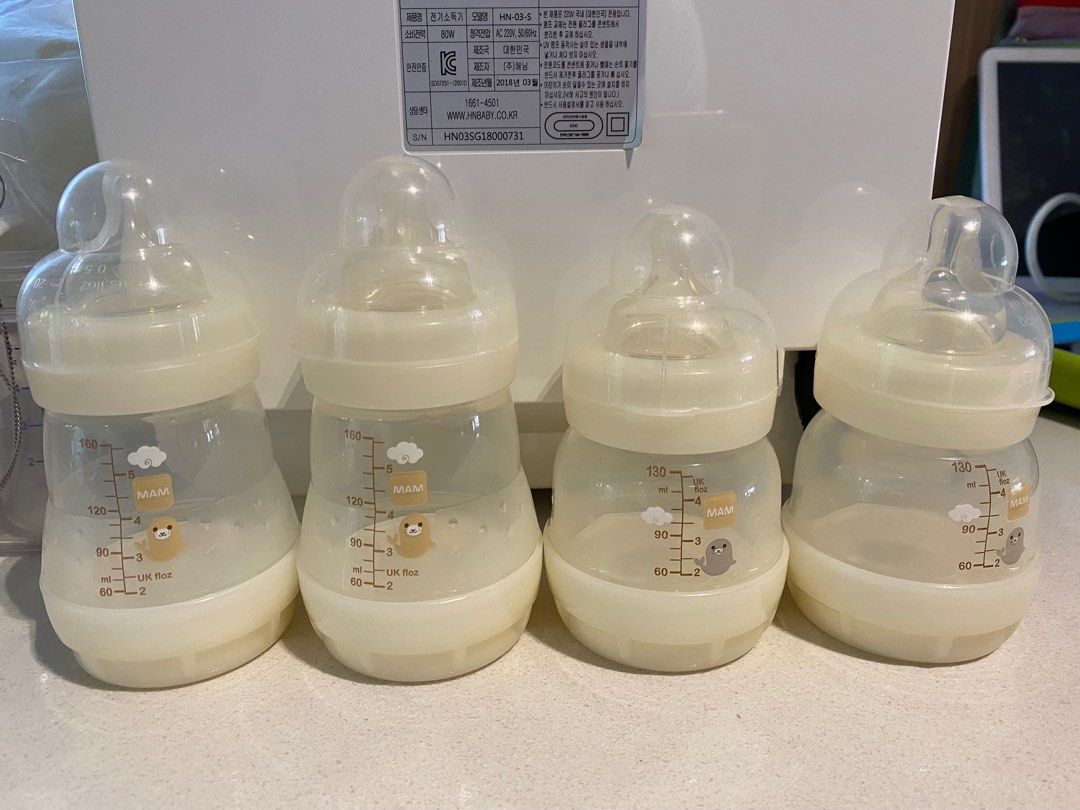 Free MAM bottles Babies Kids Nursing Feeding Breastfeeding