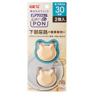 （分類：）位於 。 由 bigpetlover 提交（商品編號 1239229651，圖片 1）。簡介： 。