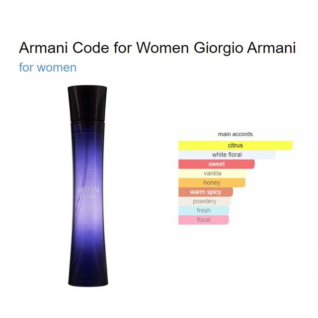 Armani code shop purple