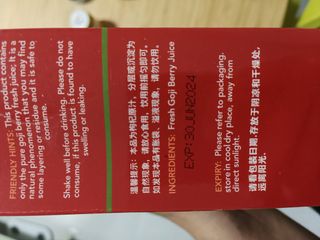 (Category: ) located in . Submitted by 0110012 (Listing ID 1239259415, Image 1). Description: .