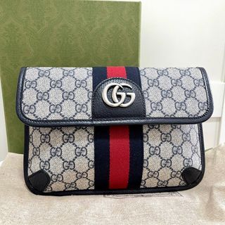 Gucci Ophidia Alma Bag, Luxury, Bags & Wallets on Carousell