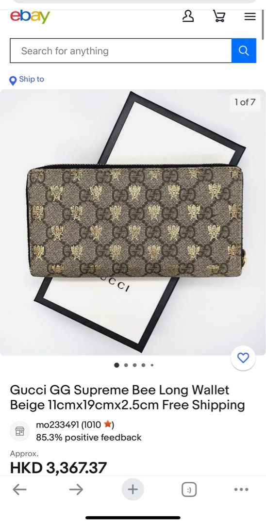 Gucci GG Supreme Bee Long Wallet Beige 11cmx19cmx2.5cm Free Shipping