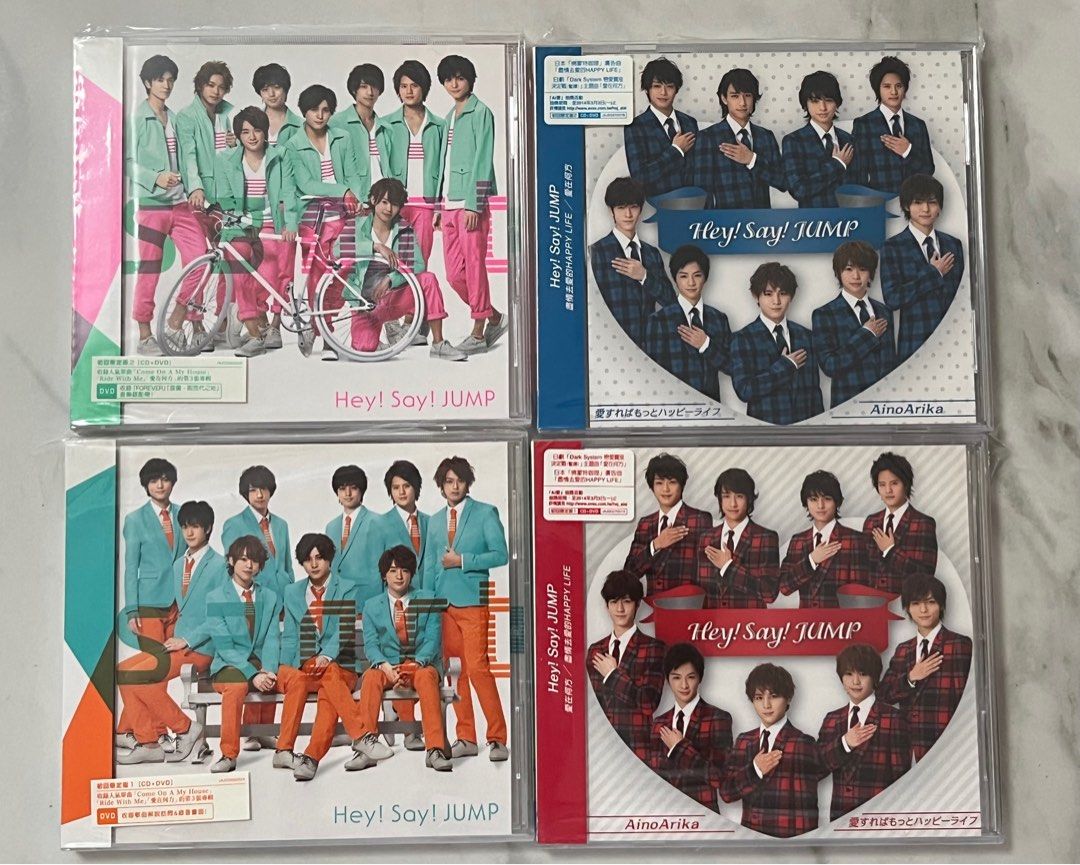 hey say jump HSJ 跳跳台版碟CD/DVD, 興趣及遊戲, 收藏品及紀念品