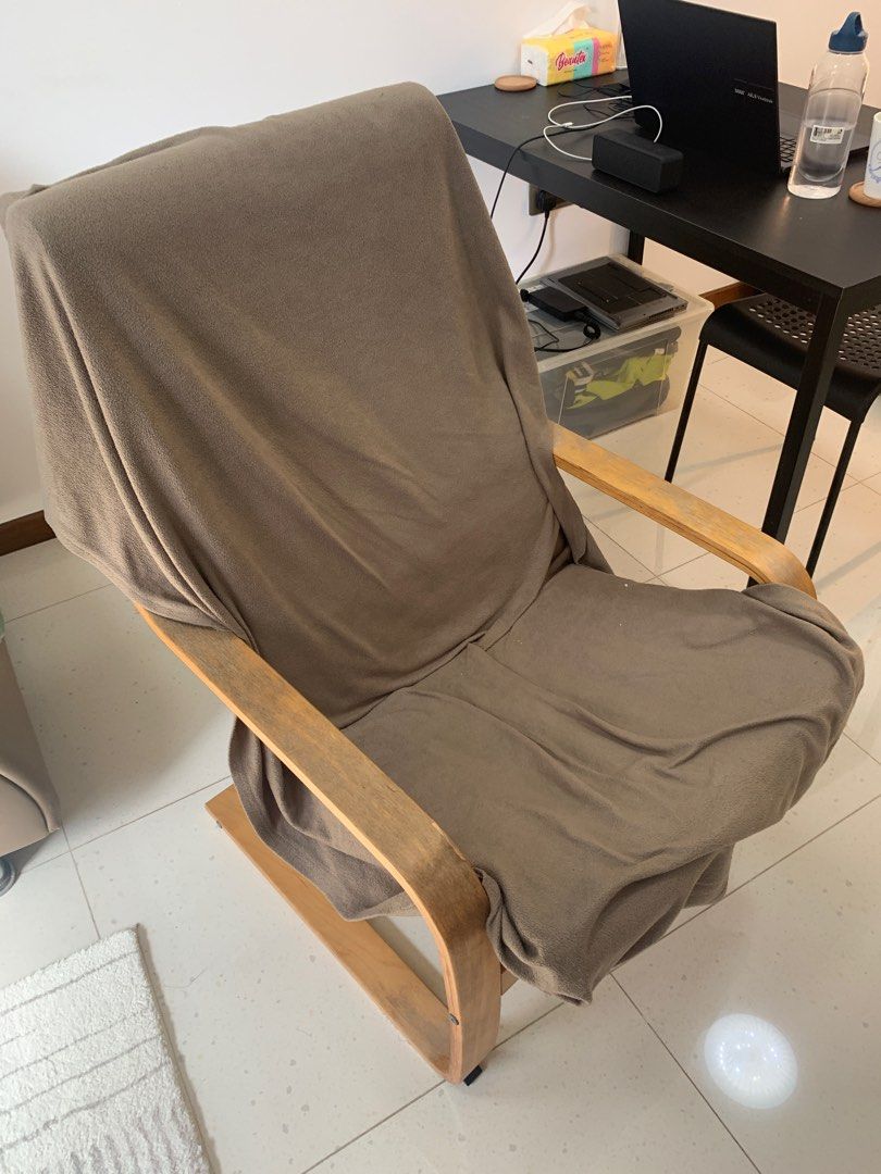 Poang store office chair