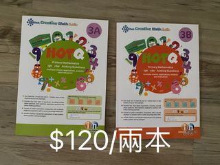 （分類：）位於 。 由 tysckyty 提交（商品編號 1239246916，圖片 1）。簡介： 。