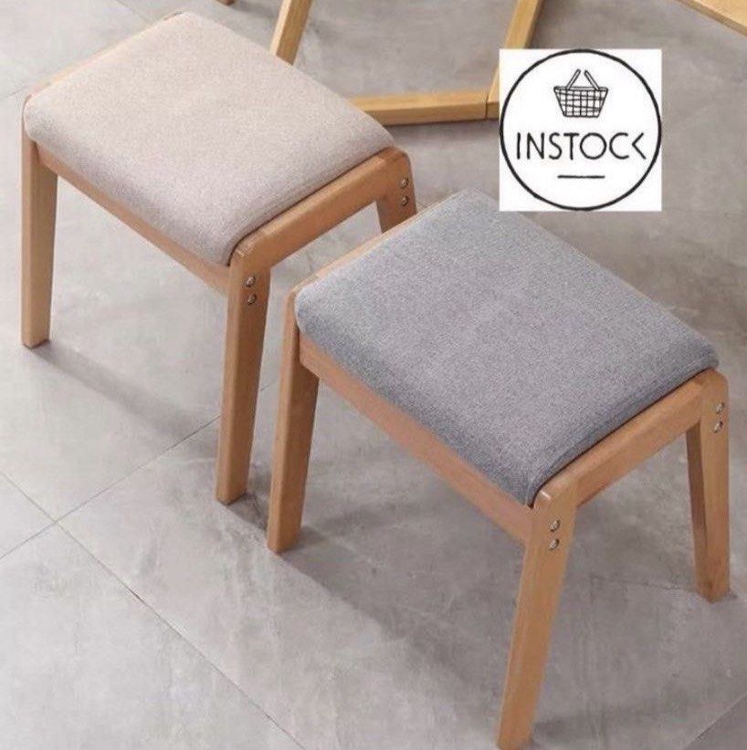Chair bench deals table stool
