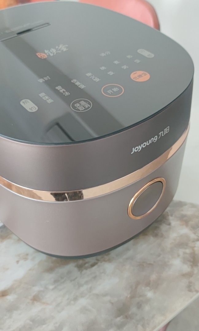 Joyoung rice cooker, Digital & Intelligent LOW SUGAR rice cooker
