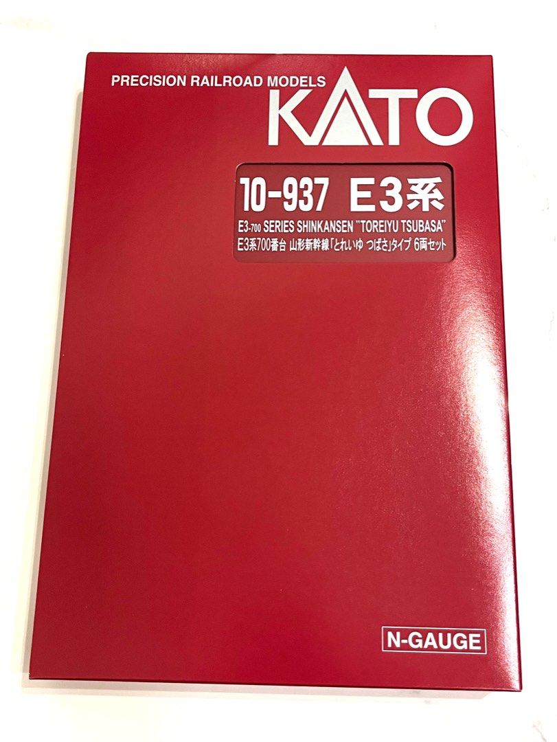 ☆大人気商品☆ KATO E3系700番台山形新幹線「とれいゆ つばさ」6両