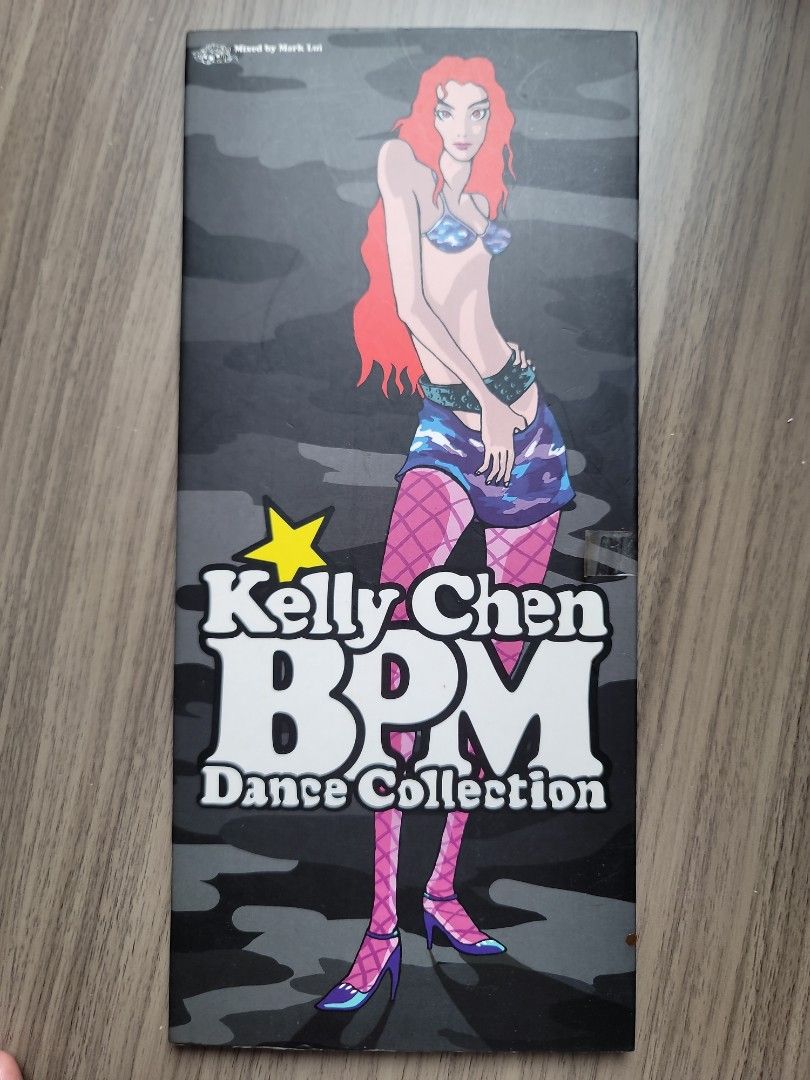 陳慧琳Kelly Chan BPM dance collection, 興趣及遊戲, 音樂、樂器 ［CD