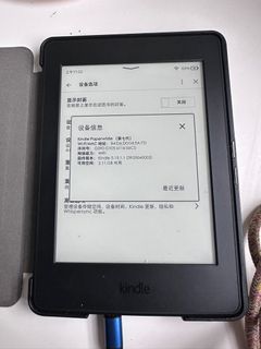 (Category: ) located in . Submitted by sonnkomo (Listing ID 1239189947, Image 1). Description: .