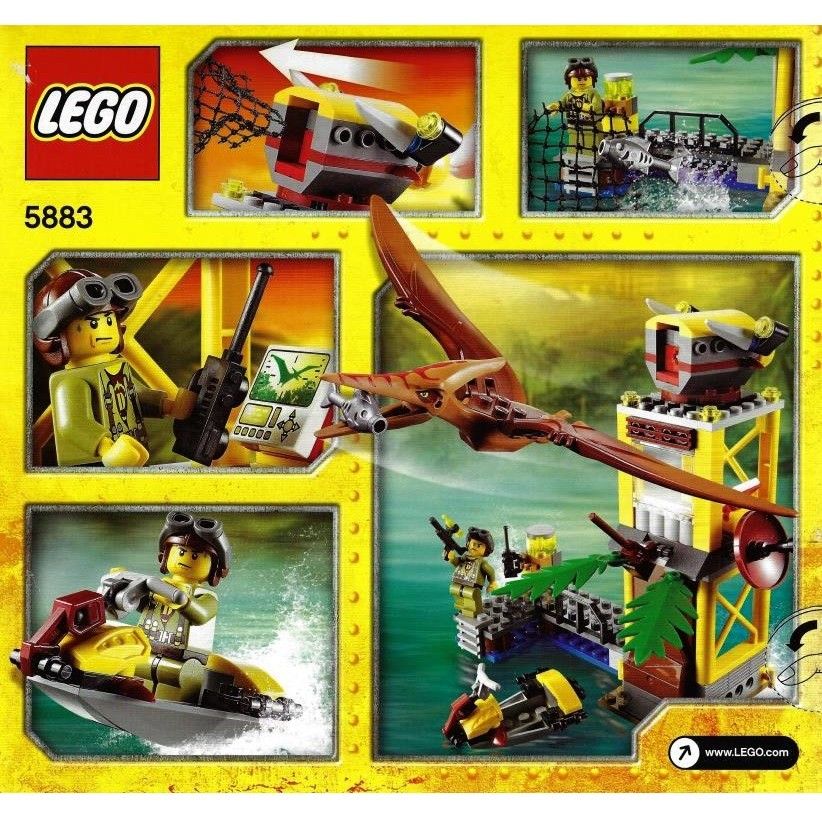 5883 lego 2025