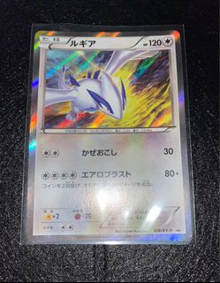 (Category: ) located in . Submitted by nerozz (Listing ID 1238094299, Image 1). Description: .