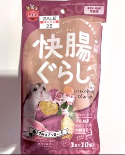 （分類：）位於 。 由 yyho12 提交（商品編號 1239278185，圖片 1）。簡介： 。