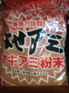 由 eva98891961024 (刊登 ID 1239147747，圖片 1) 提交，位於 的 (類別：)，說明：。