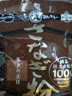 由 eva98891961024 (刊登 ID 1239150635，圖片 1) 提交，位於 的 (類別：)，說明：。