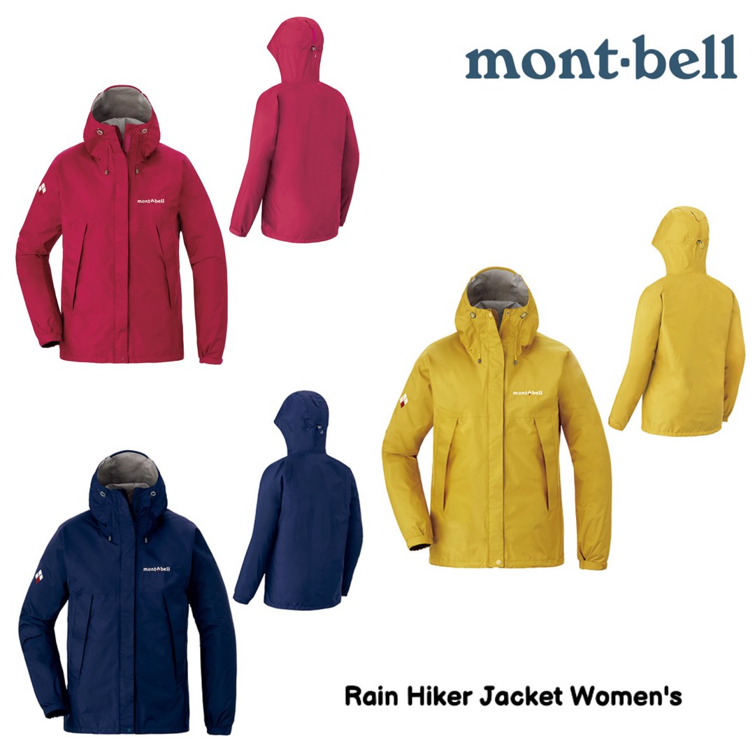 Montbell Rain Hiker Jacket Women s 1128601 mont bell Carousell