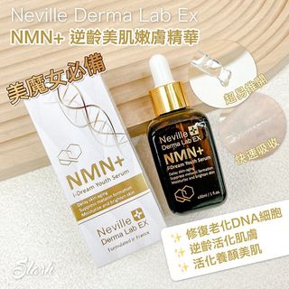 （分類：）位於 。 由 yellowhebe 提交（商品編號 1105449505，圖片 1）。簡介： 。