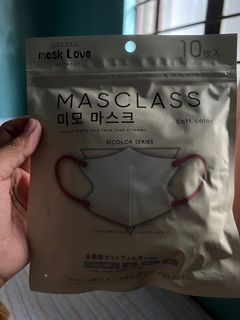 NEW! JAPAN Masclass Cicibella 10pcs Face Mask Premium Facemask Mask Love Breathable