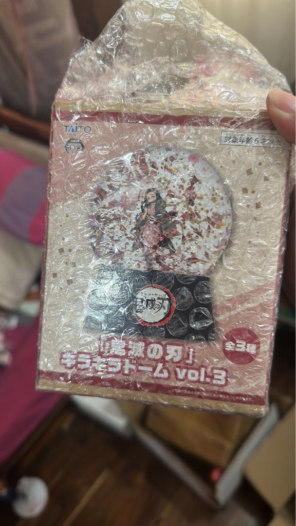 Nezuko Demon Slayer Snowglobe on Carousell