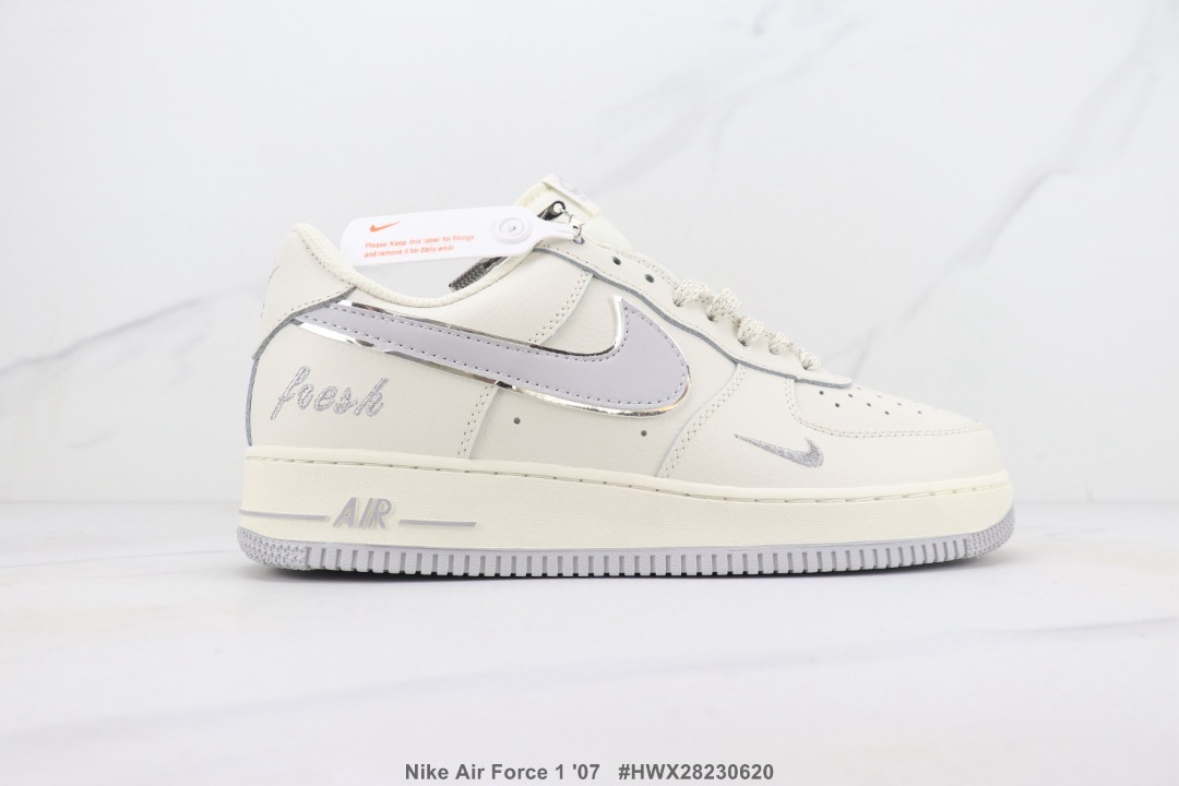 Nike air force 7lv8 online