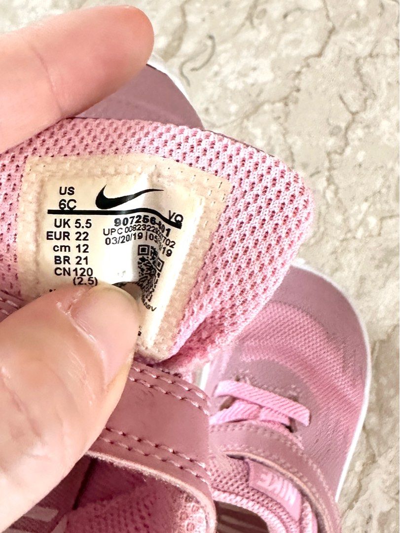 Nike Baby running Shoes, Babies & Kids, Babies & Kids Fashion on Carousell