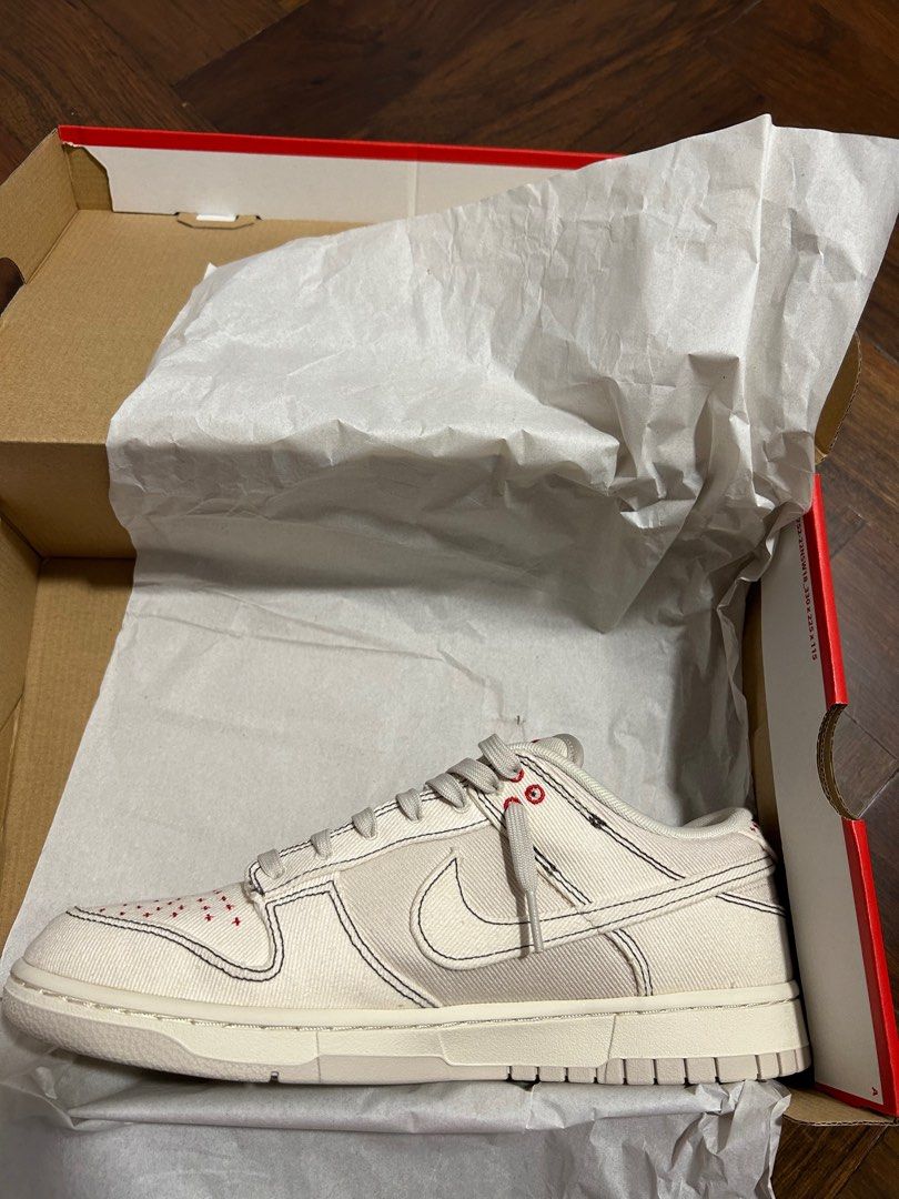 sashiko pack nike