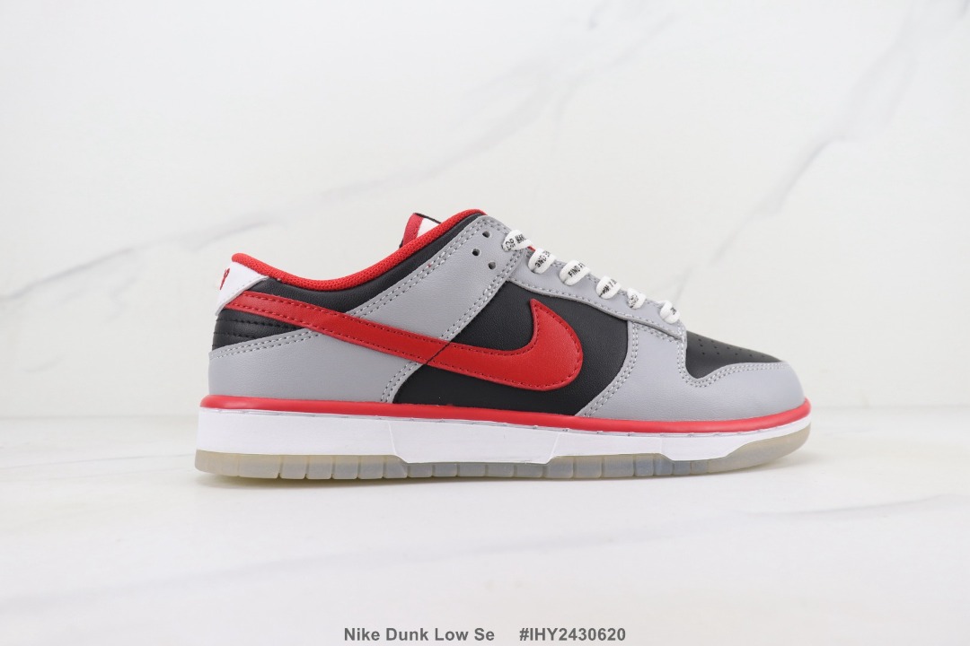 nike dunk lows seagrass