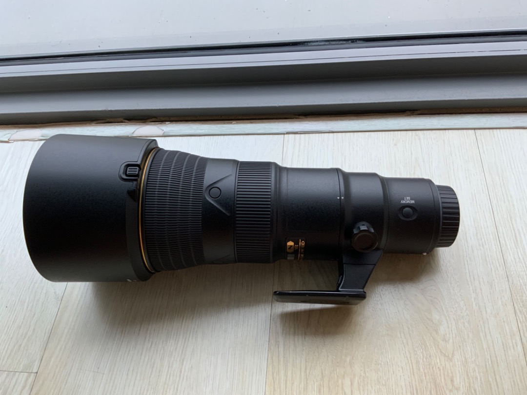 lenscoat nikon 500mm pf