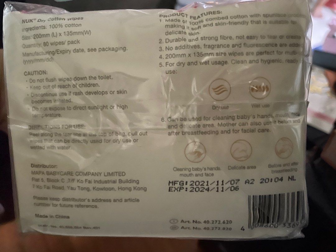 Nuk dry 2025 cotton wipes