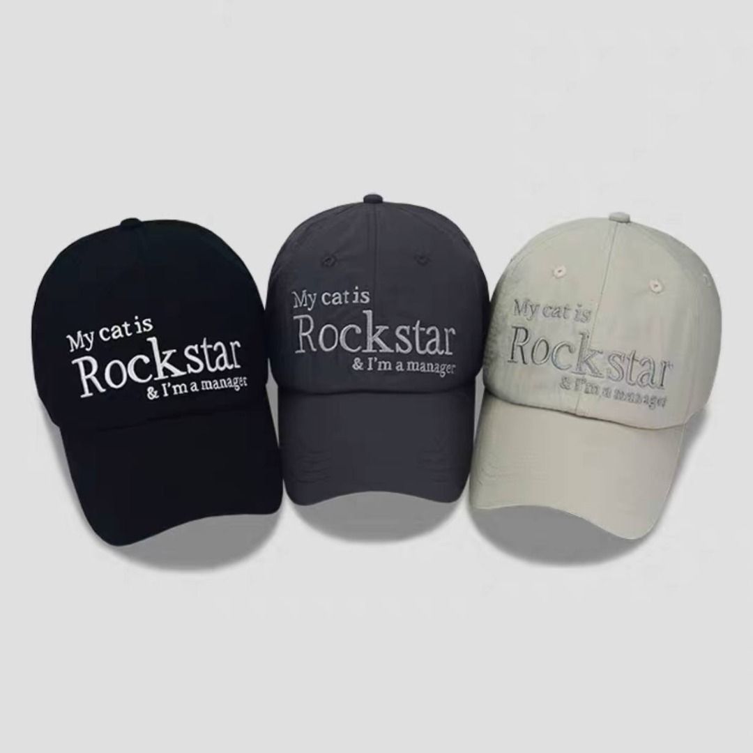 My cat sale is a rockstar