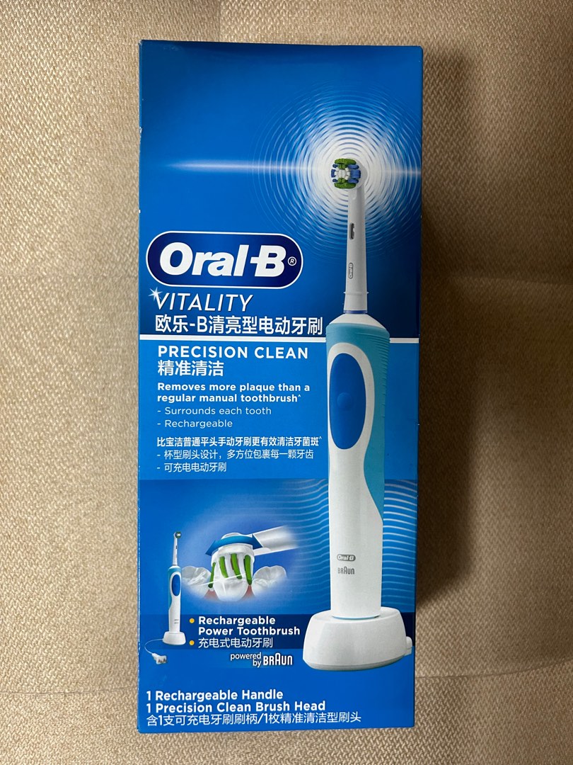 OralB Electric Toothbrush (Green), Beauty & Personal Care, Oral Care