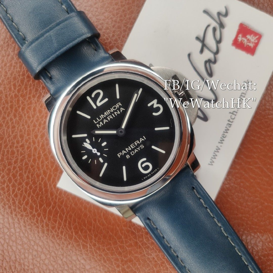 Pam 510 shop