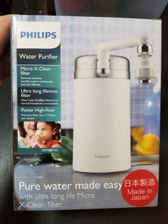 （分類：）位於 。 由 perrierlemon 提交（商品編號 1239292118，圖片 1）。簡介： 。